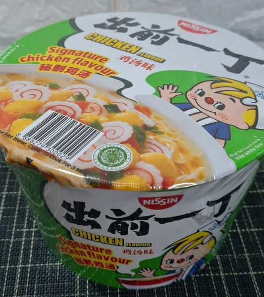 Nissin Instant Bowl Noodles - Chicken  ||  112g