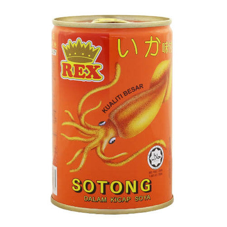 Rex Cuttlefish With Soya Bean Sauce  ||  400g