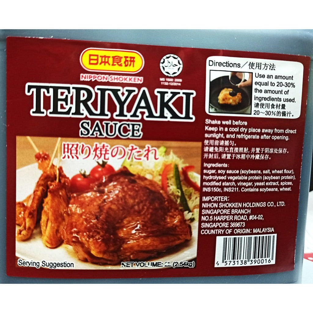 Halal Teriyaki Sauce Nihon Shokken (2L)*