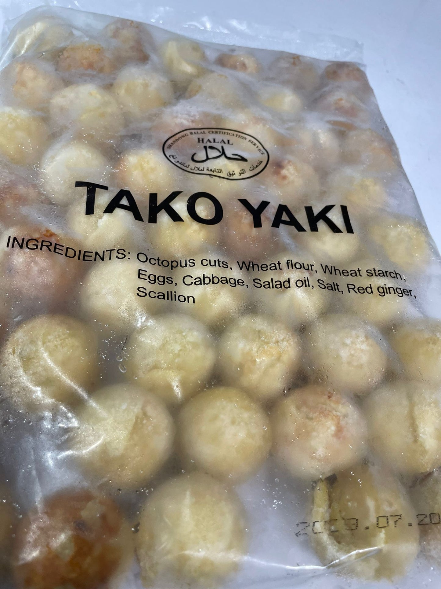 Express Takoyaki (Octopus Flavor only) / 50pcs*