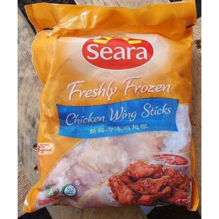 Freshly Frozen Chicken Wing Sticks / 1kg