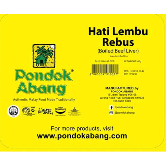 Pondok Abang - Boiled Beef Liver (Hati Lembu Rebus) / 500g