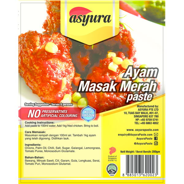 Asyura - Spicy Tomato Chicken Paste (Ayam Masak Merah) / 280g