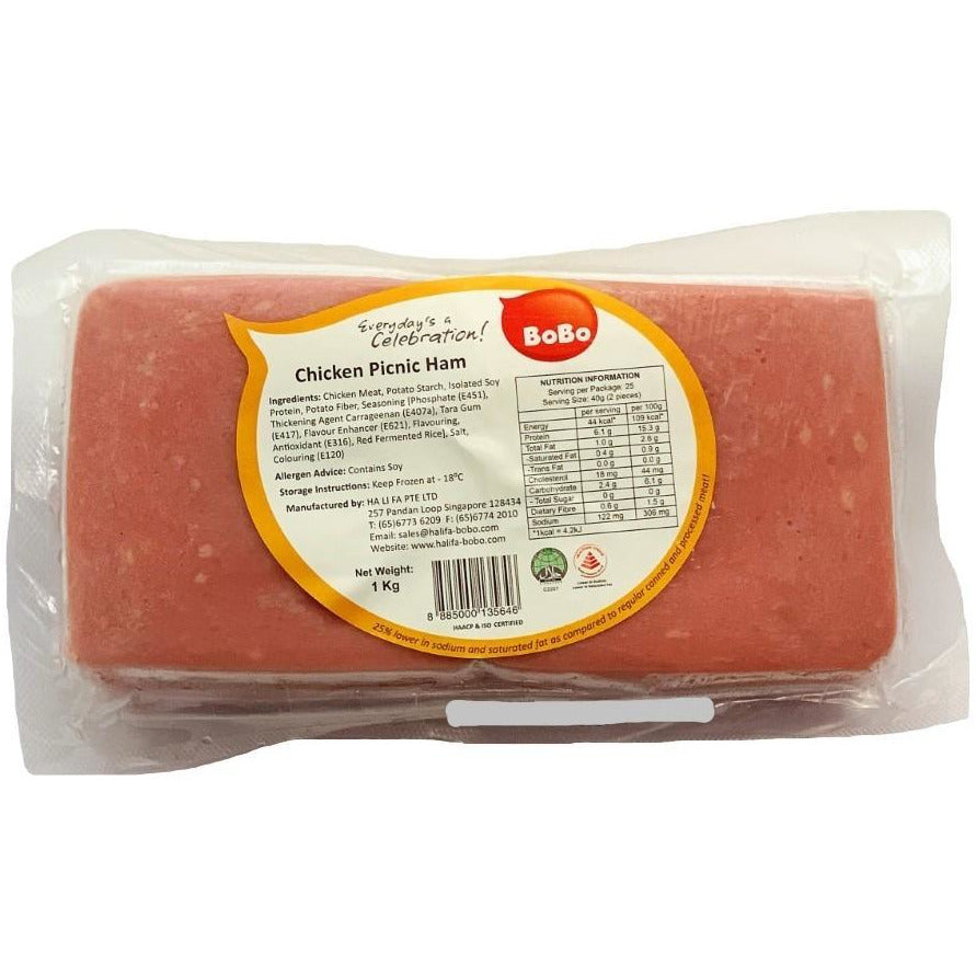 Bobo Chicken Picnic Ham (Healthier Choice) / 1kg