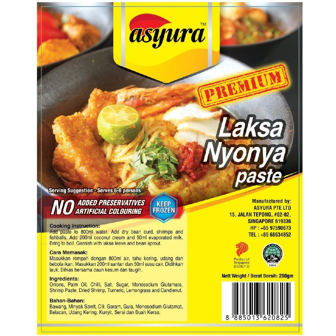 Asyura - Premium Nyonya Laksa Paste || 200g