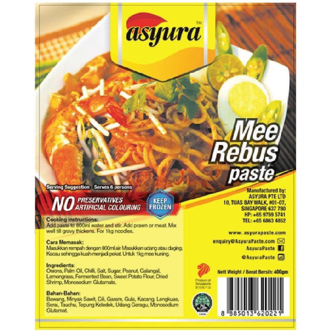 Asyura - Mee Rebus Paste  ||  400g
