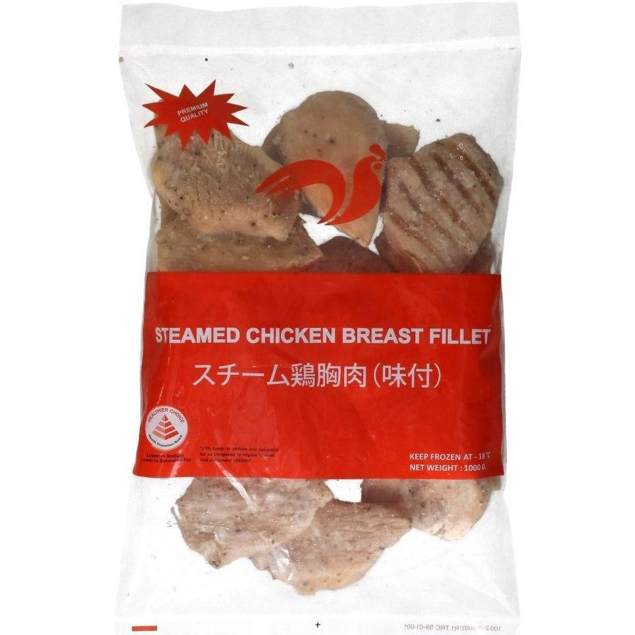 Steamed Chicken Breast Fillet (Healthier Choice) / 1kg*